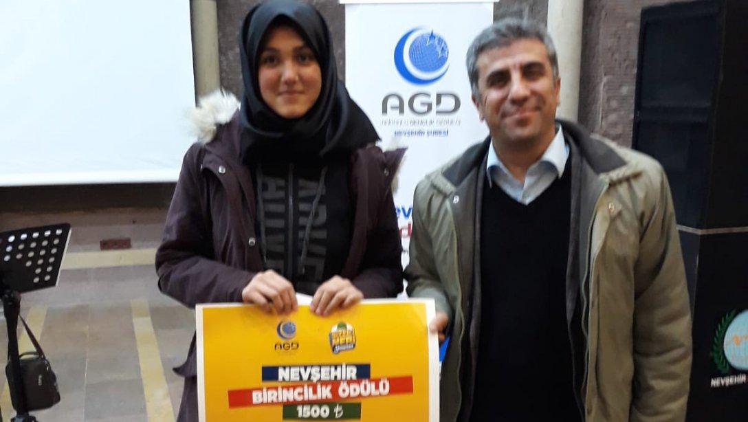 ´´Siyer-i Nebi´´ Yarışmasında Öğrencimiz Zehra ÖZÖRER Nevşehir Birincisi Oldu